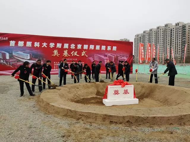 北京常营附近三甲医院,北京常营附近的三甲医院