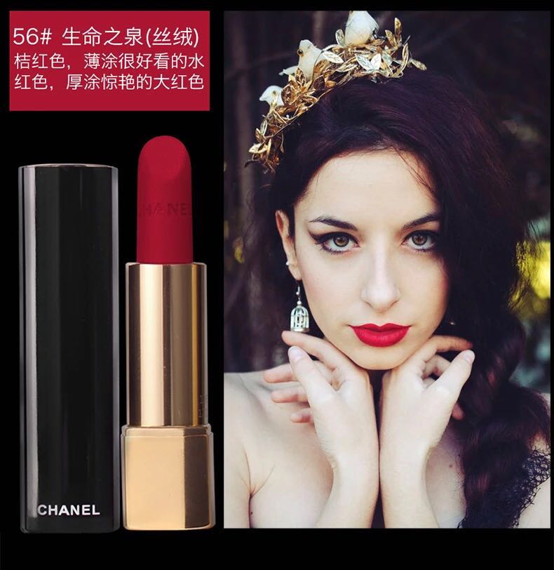 讨好女友攻略（1）：送女友的新年口红大推荐，是时候好好学习了~