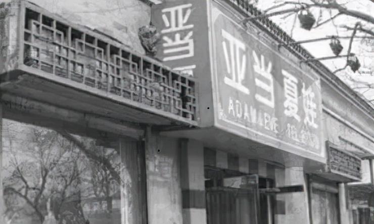 情色?暴利?平日无人光顾的*人用成品**店,却隐藏着1000亿的产业链