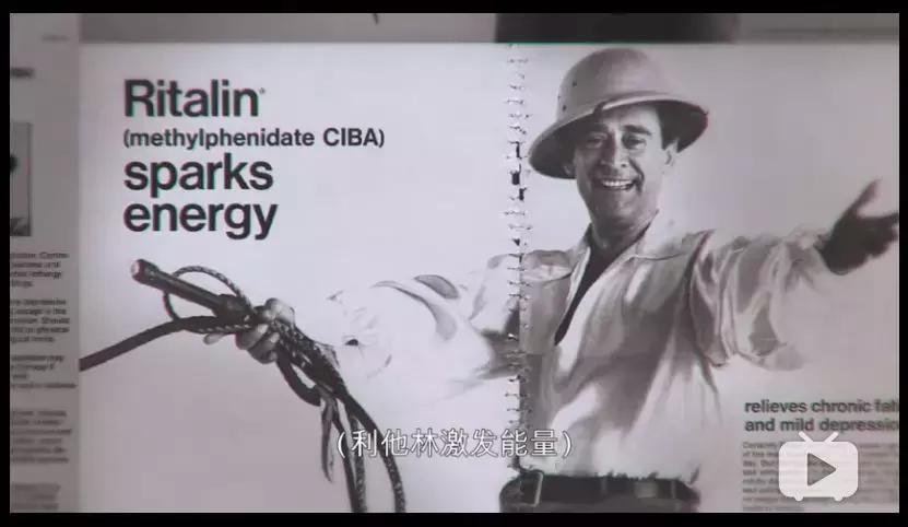 “聪明药”年销超80亿片！现在正把魔爪伸向中国...
