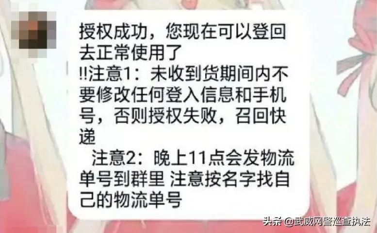 网络安全我们该怎么做,网络安全我们不应该怎么做