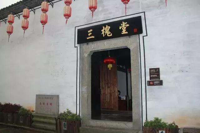 上海前100个姓氏排名,上海姓氏排名前100大姓