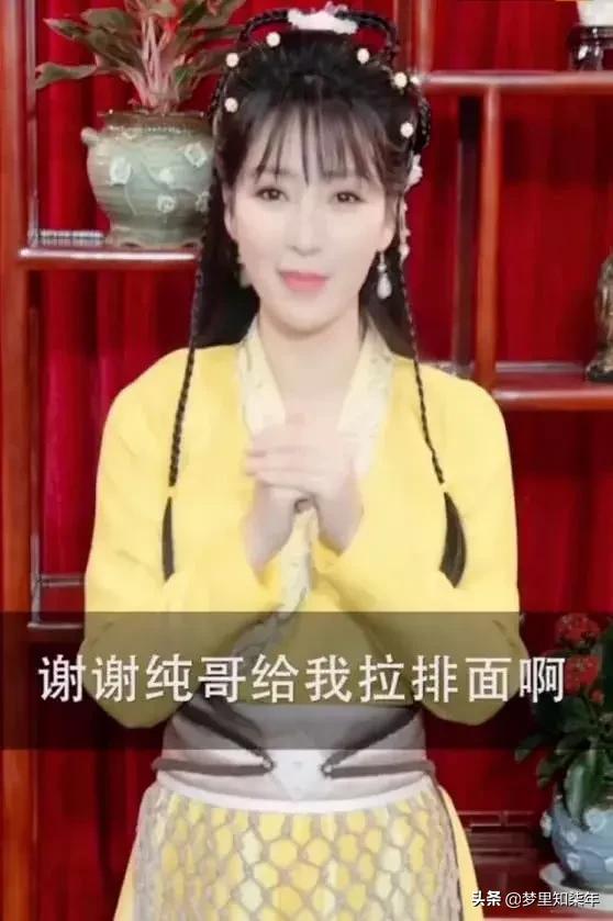 一年卖货二百亿的网红,网红卖货劲赚400万