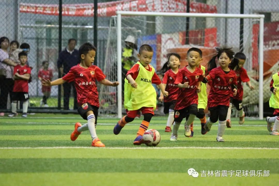 快乐童年，足球相伴！——震宇足球俱乐部“超级比赛日”精彩瞬间