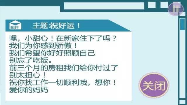 十大低配耐玩单机手游,推荐一款不氪金也能玩好的手游