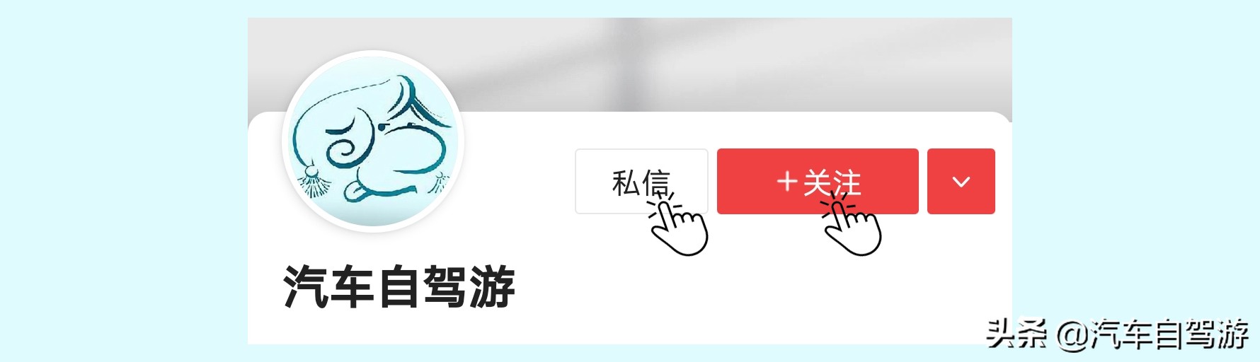 最有效的旅游攻略,20天云南腾冲自驾游详细路书攻略