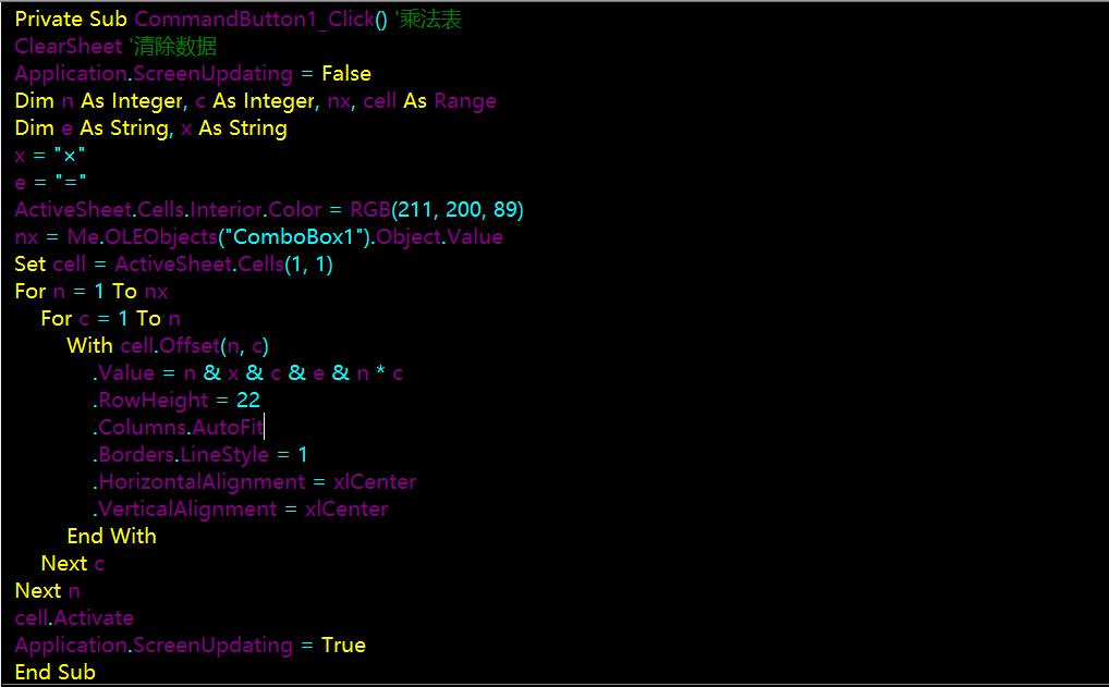怎么用vba写九九乘法表,excelvba打印乘法口诀表