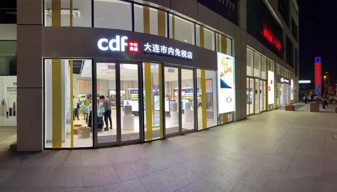 剁手之旅三亚免税店攻略女神必备,去哪里免税店购物最划算