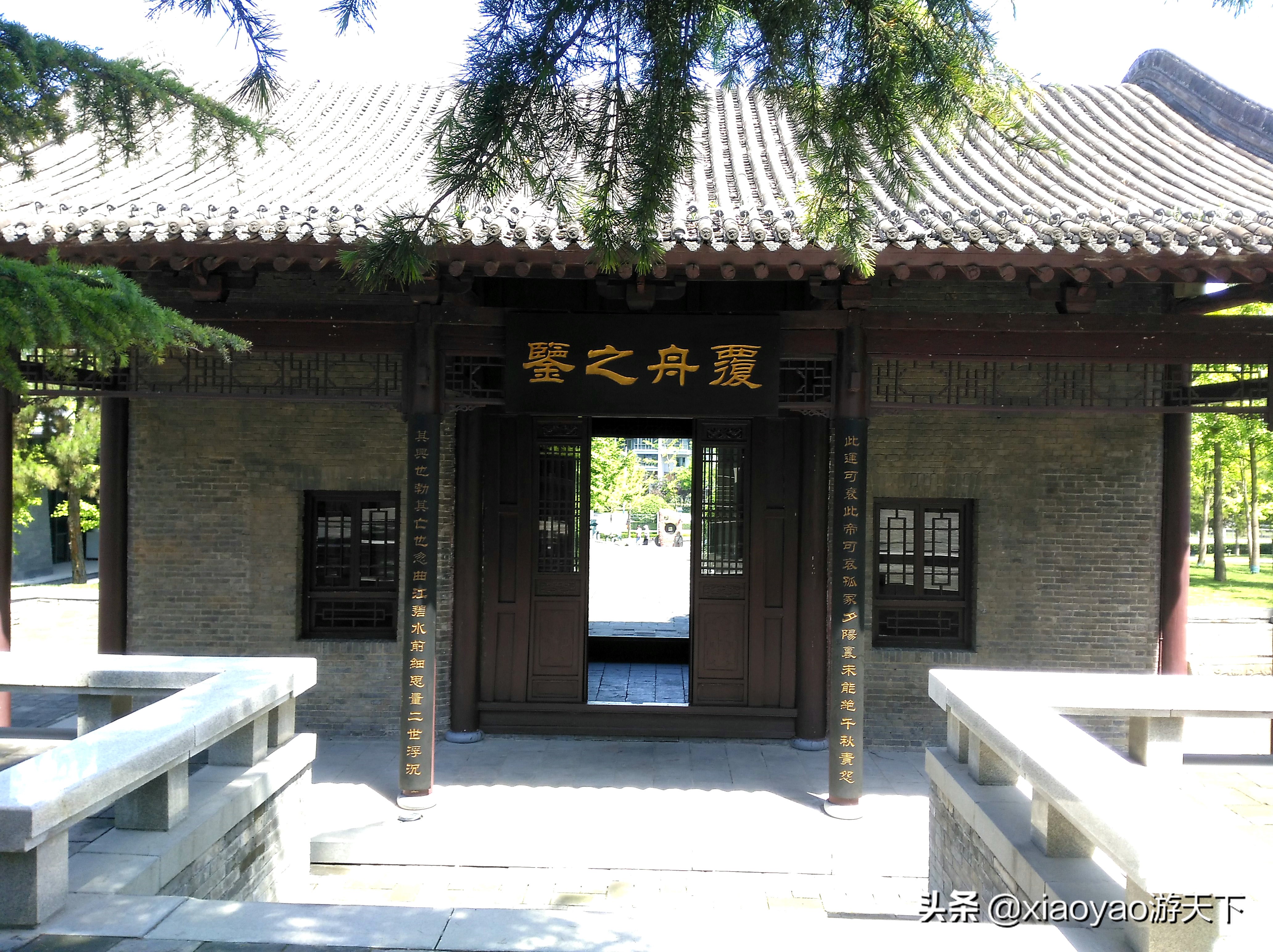 秦二世胡亥陵墓曲江,西安秦二世陵图