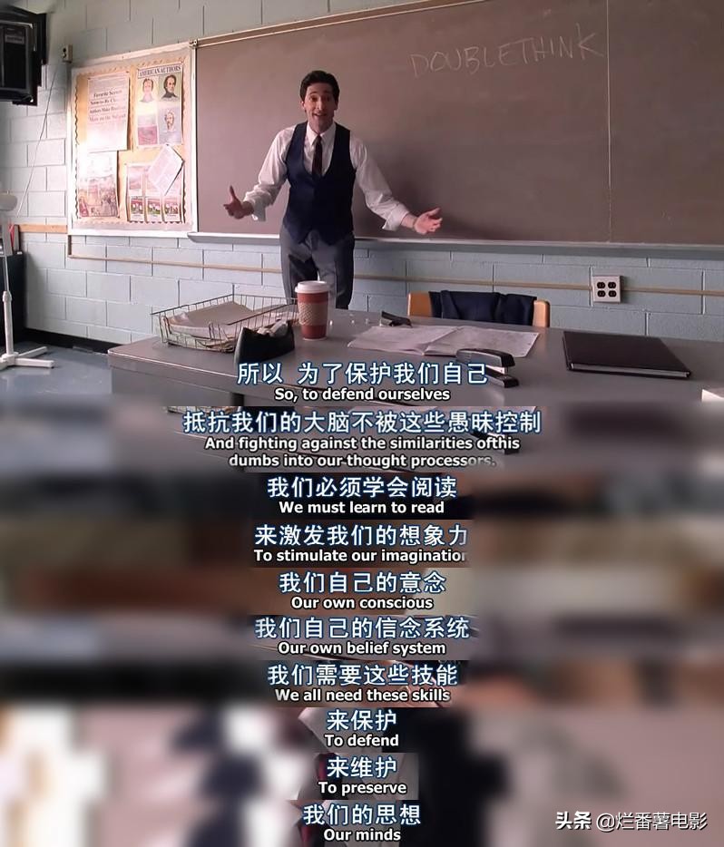 21年必看18部超过瘾电影推荐,推荐八部别有一番风味的电影