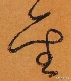 写字整体好看的字体,写字天生好看的是什么字体