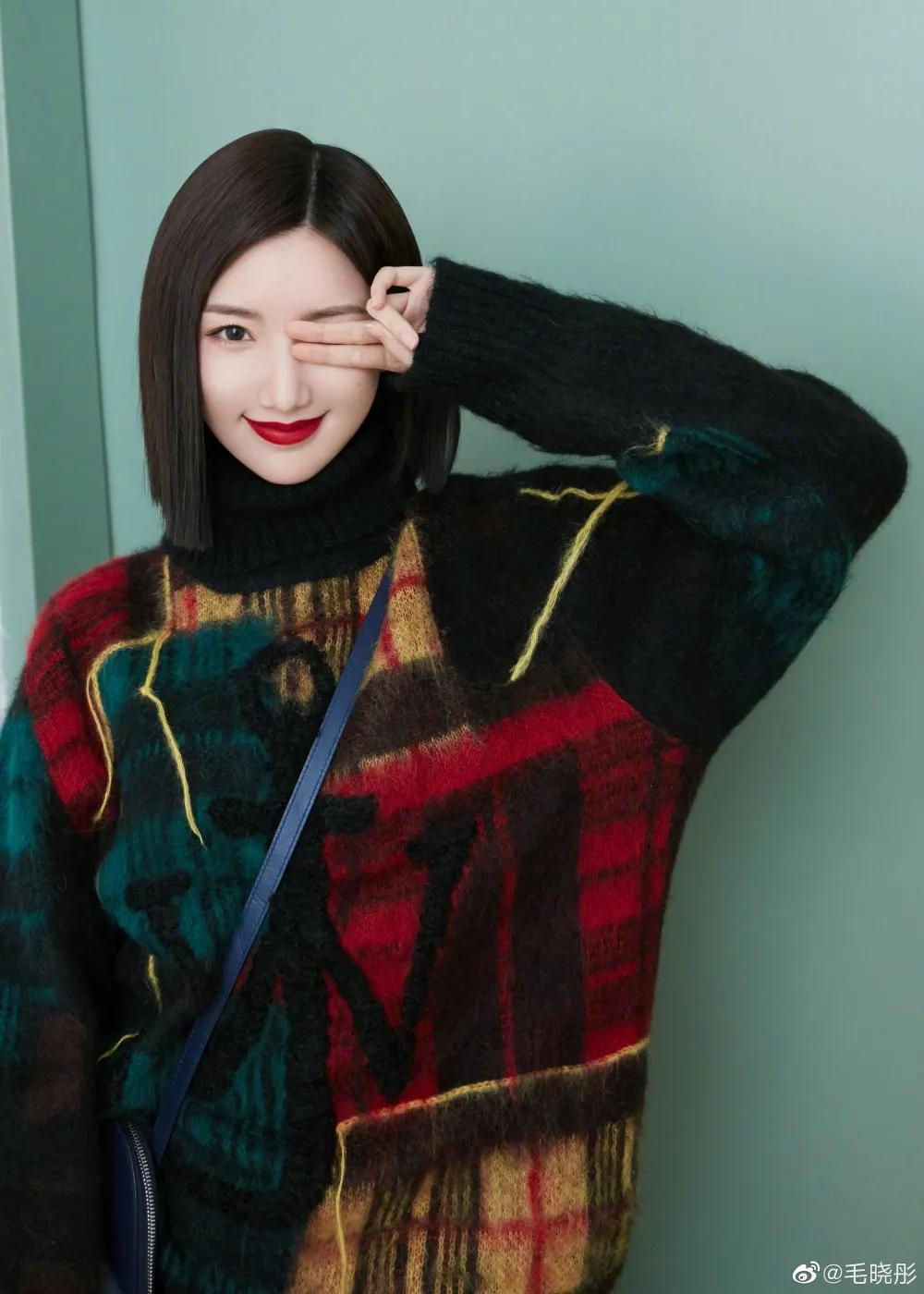 毛晓彤问心同款穿搭,毛晓彤怦然心动20岁穿搭