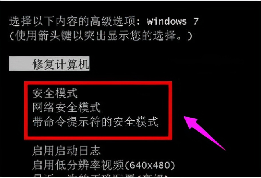 win10系统文件丢失开不了机怎么办,系统文件system丢失了怎么修复