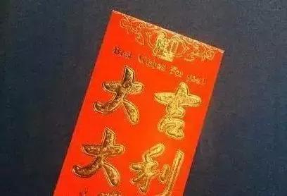 400万存款在苏州算什么水平,一家三口存款600万属于什么家庭呢