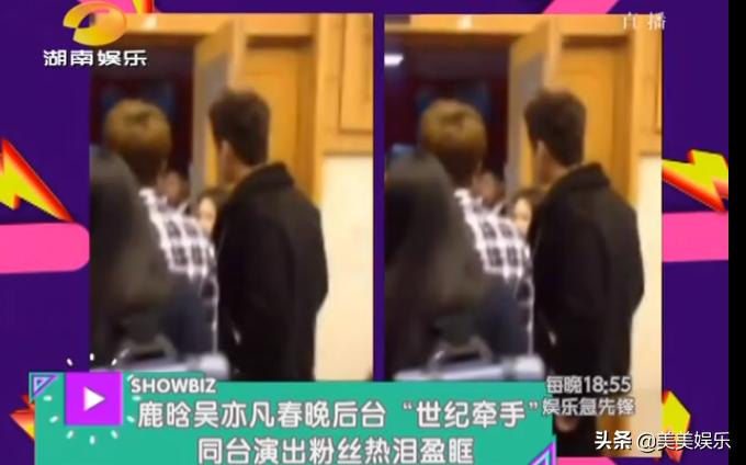 那些年汪峰“预言”的大新闻：郑爽张恒撕X，王菲离婚，文章出轨