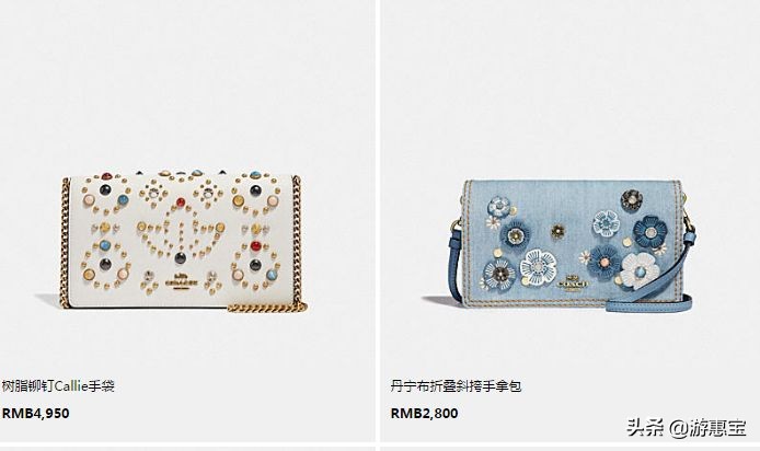 蔻驰coach皮带价目表,蔻驰coach包包哪家正品