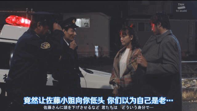 上头沙雕电视剧,沙雕上头的影视剧