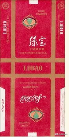 呼和浩特卷烟厂：烟匣匣后面的往事