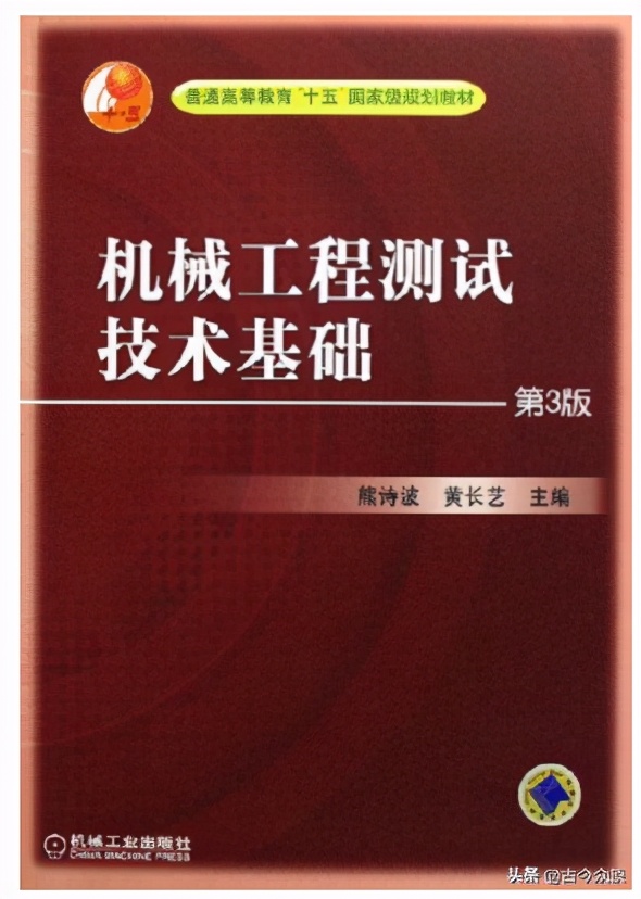 有一说一是什么逻辑,有一说一是什么含义