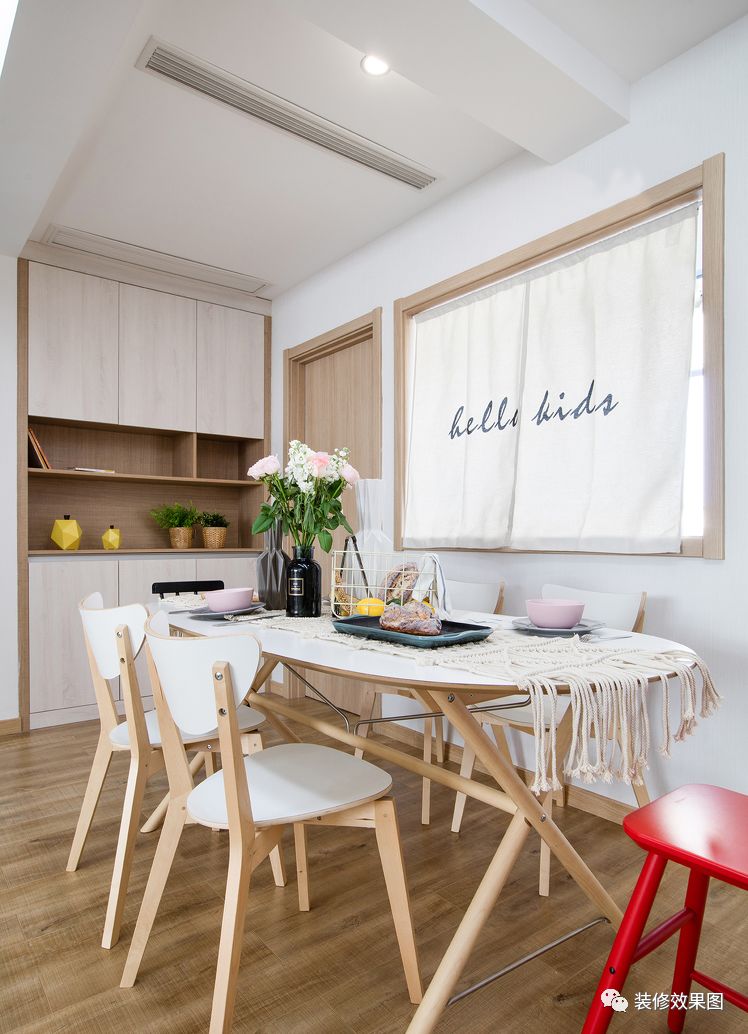 北欧130平米小户型图,经典2室一厅户型北欧风