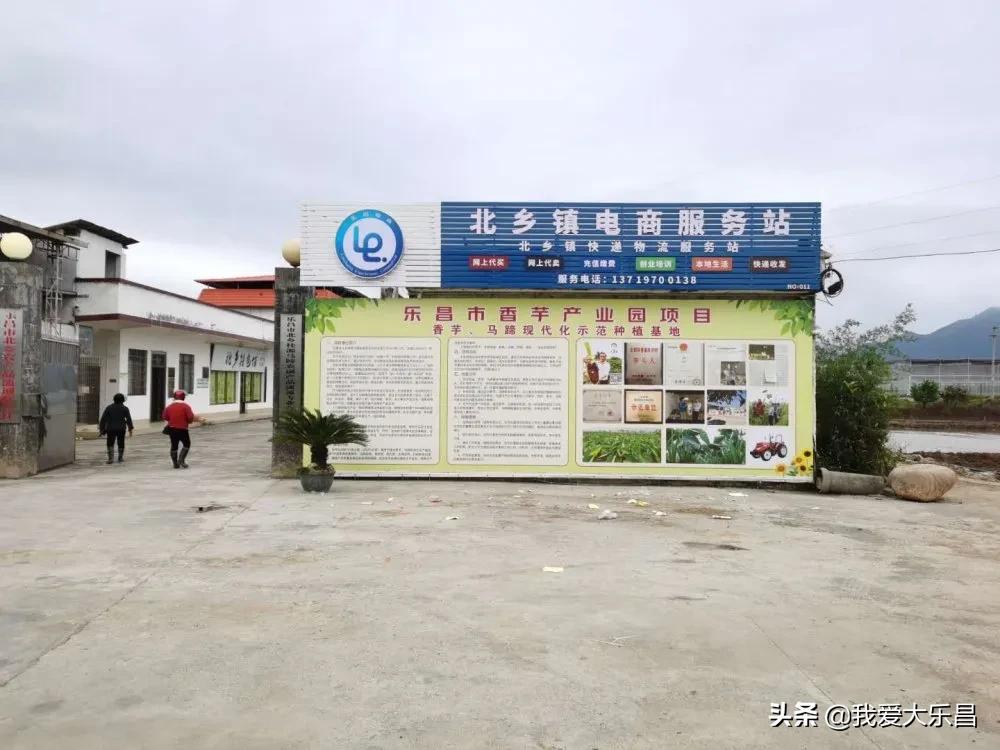 涔愭槍鐢靛晢鏈嶅姟涓績鐢佃瘽鍦板潃,闊跺叧涔愭槍鐢靛晢骞冲彴