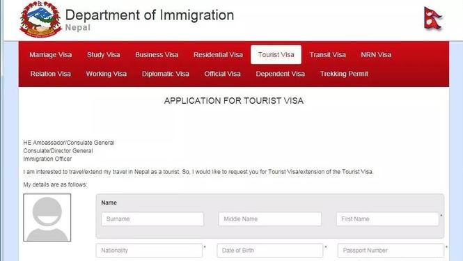 尼泊尔最新法律,尼泊尔旅游签证续签最长时间多久