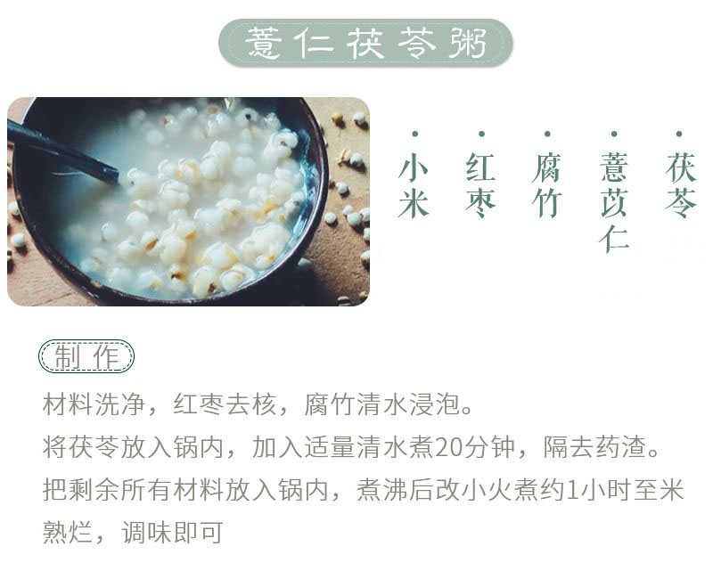 怎么改善痰湿型容易长结节的体质,痰湿甲状腺结节吃哪些能软坚散结