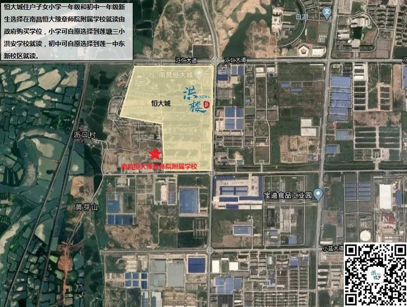 象湖重点学区,象湖新城最新学校划分