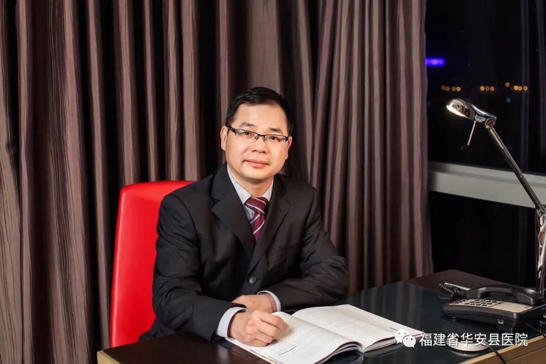 华安县总医院丰山分院,华安县总医院医务科