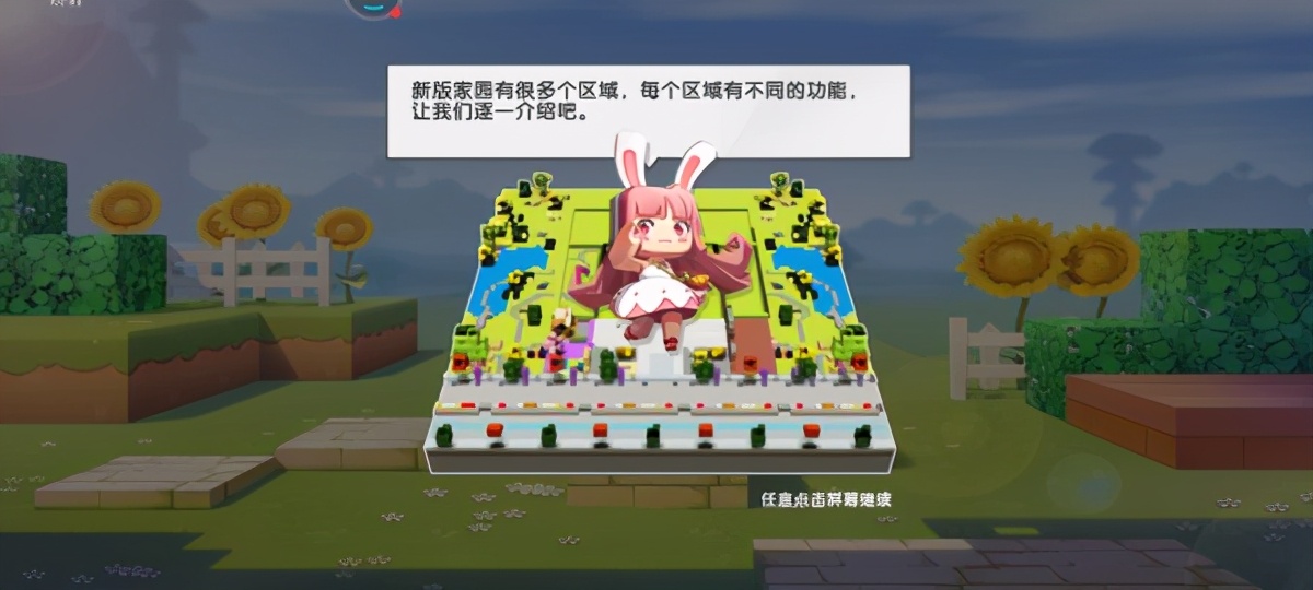 迷你世界更新了新版本怎么玩,迷你世界更新新版本怎么驯服野人