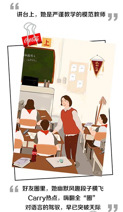 教师节营销活动方案餐饮,花店教师节营销活动方案