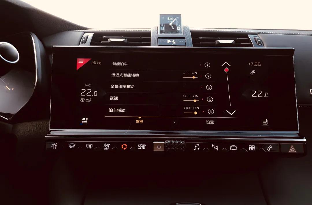 解锁小马路丨与来自时尚之都的DS7，望尽承载百年历史的外马路