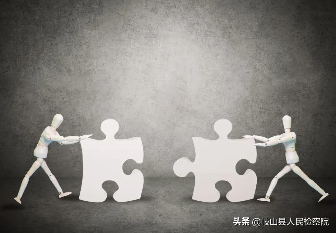 首席投资顾问,首席投资理财顾问