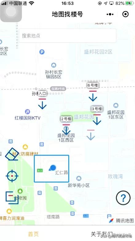 送外卖送小区进不去怎么办,送外卖遇到快递箱怎么办