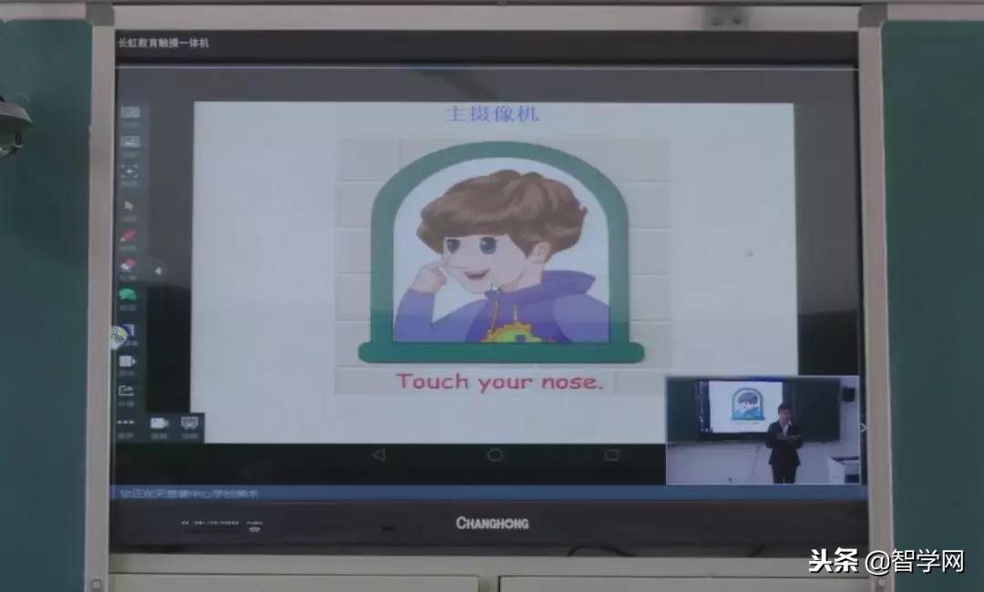 名校专访同心小学校长储诚超：智慧学校实现了公平而有质量的教育