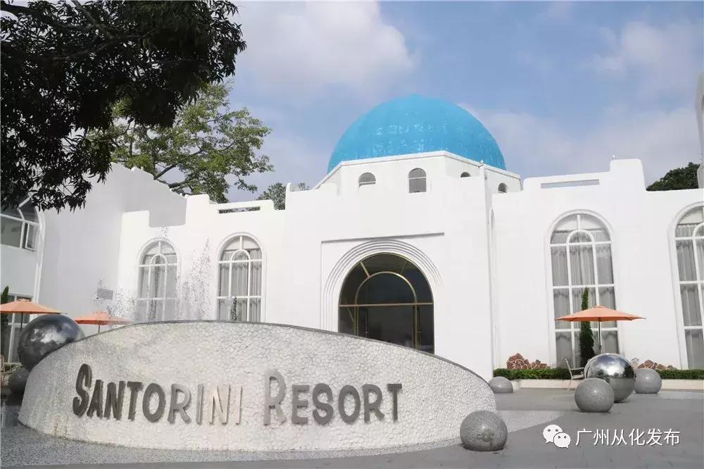 去从化地铁怎样坐,坐地铁怎么去从化