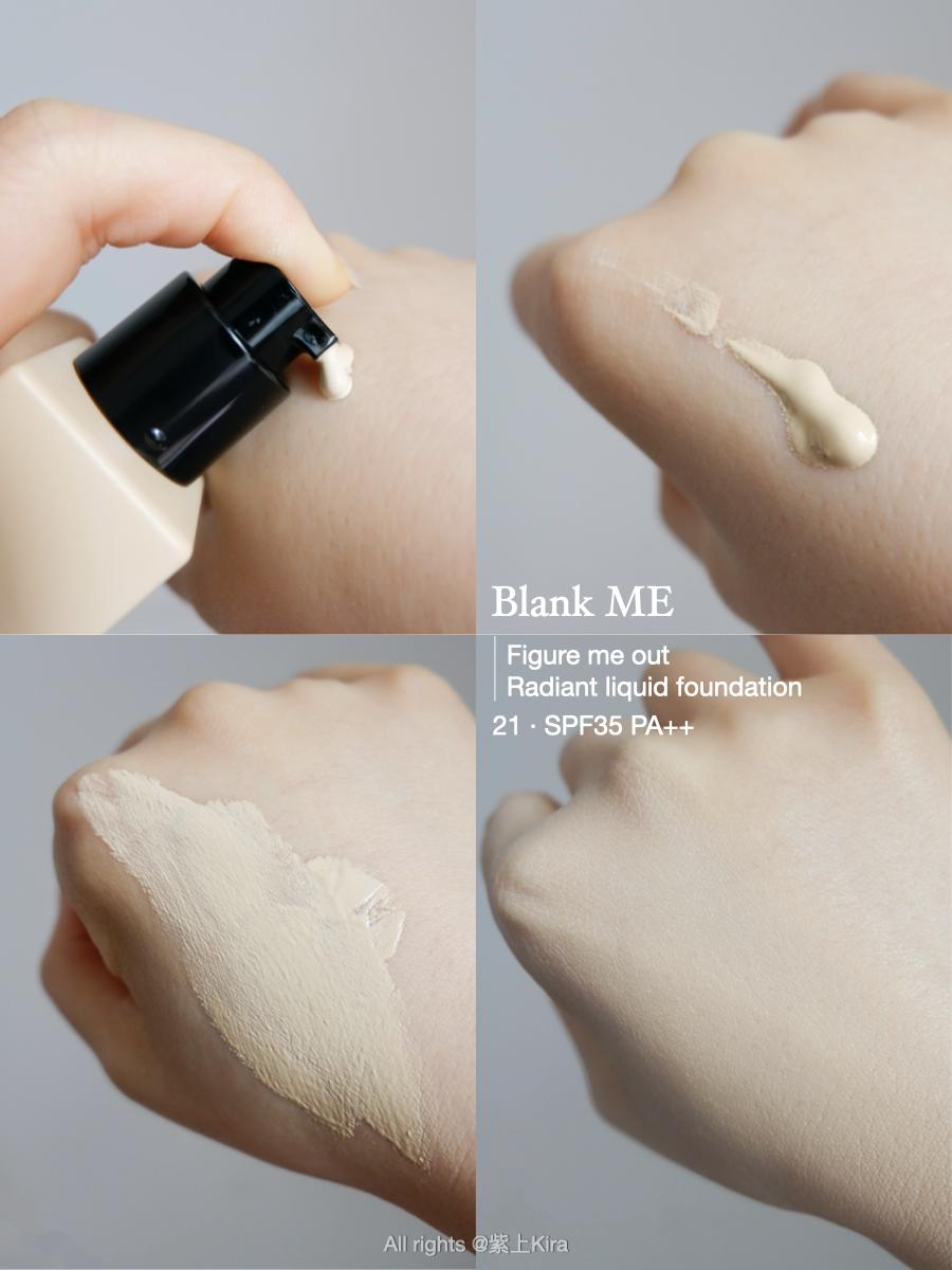 通透大方有气场的氛围感妆容,适合春天赏花的妆容