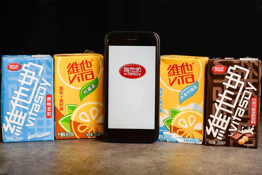 维他奶和维他柠檬茶是一个品牌吗,维他奶和维他柠檬茶是一个牌子吗