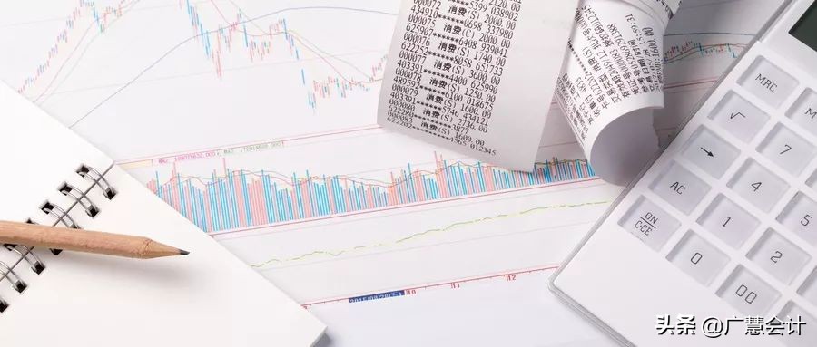 鎶ラ攢鍙戠エ閬囧埌闂,鎶ラ攢鍙戠エ瀹℃牳娉ㄦ剰浜嬮」