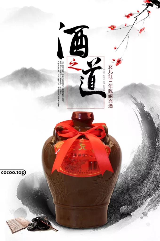 海报设计配色方法,海报设计中的排版艺术