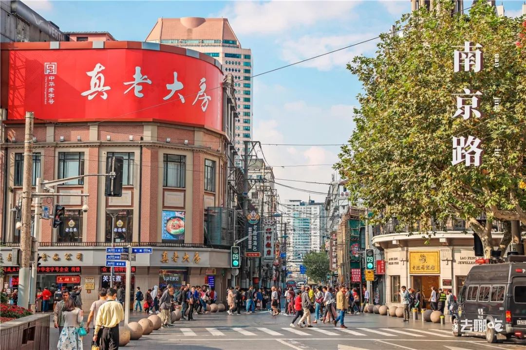 上海黄浦区黄金一条街,黄浦区最有钱的地方