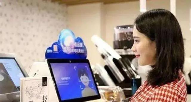 马云对扫码支付的预言,马云对扫码支付的要求