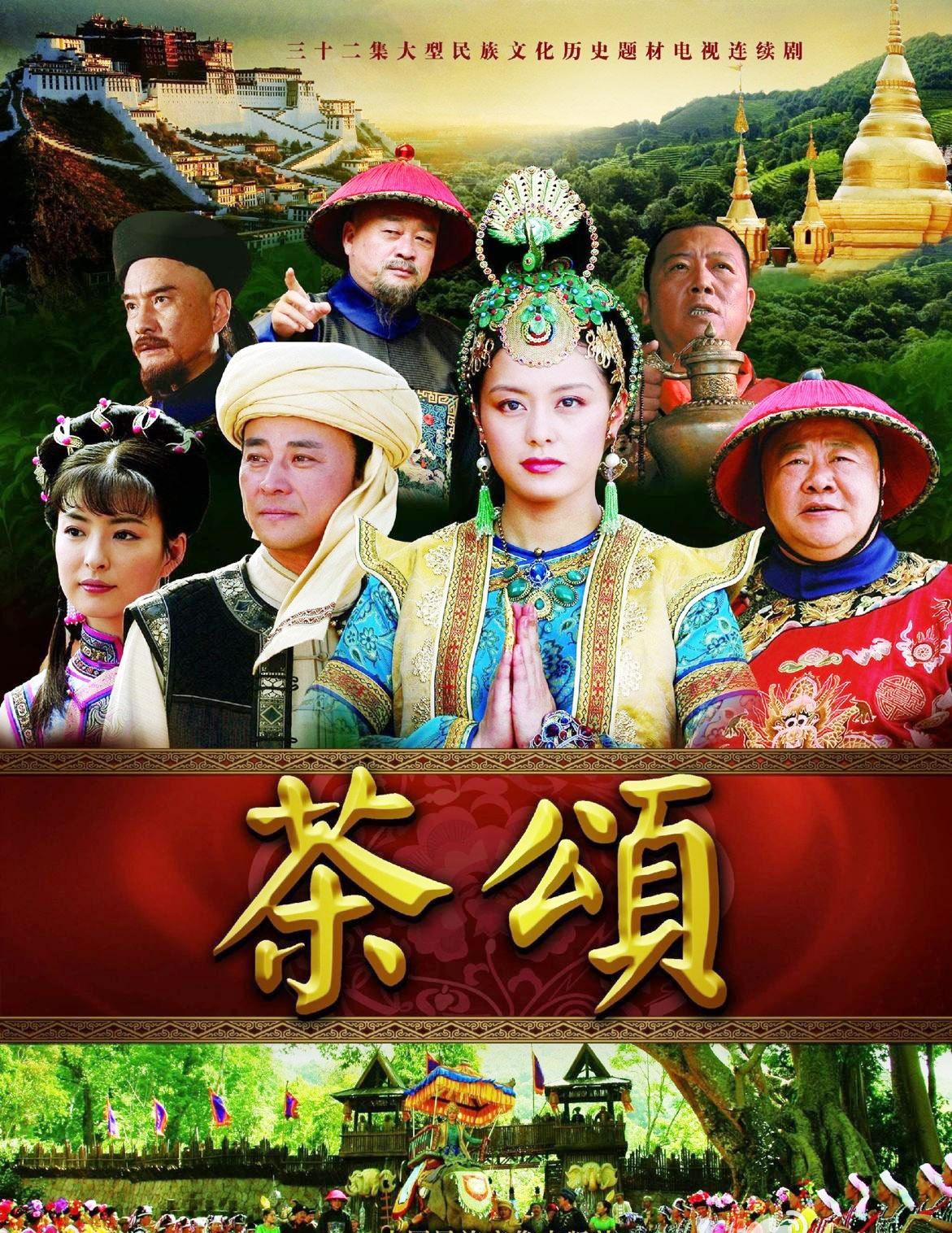 演员罗钢有几次婚姻,演员罗钢的老婆