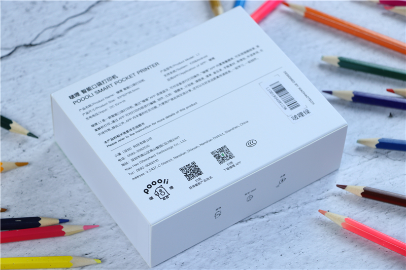 手掌大小，却能打印试卷照片！太神奇了，啵哩口袋打印机体验