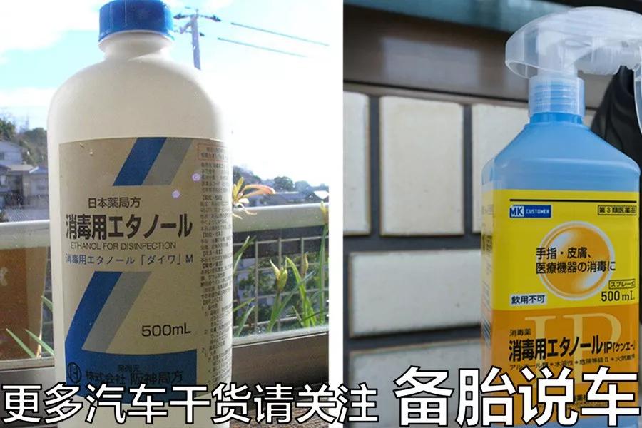 网约车司机发热症状,网约车出租车冷热不均