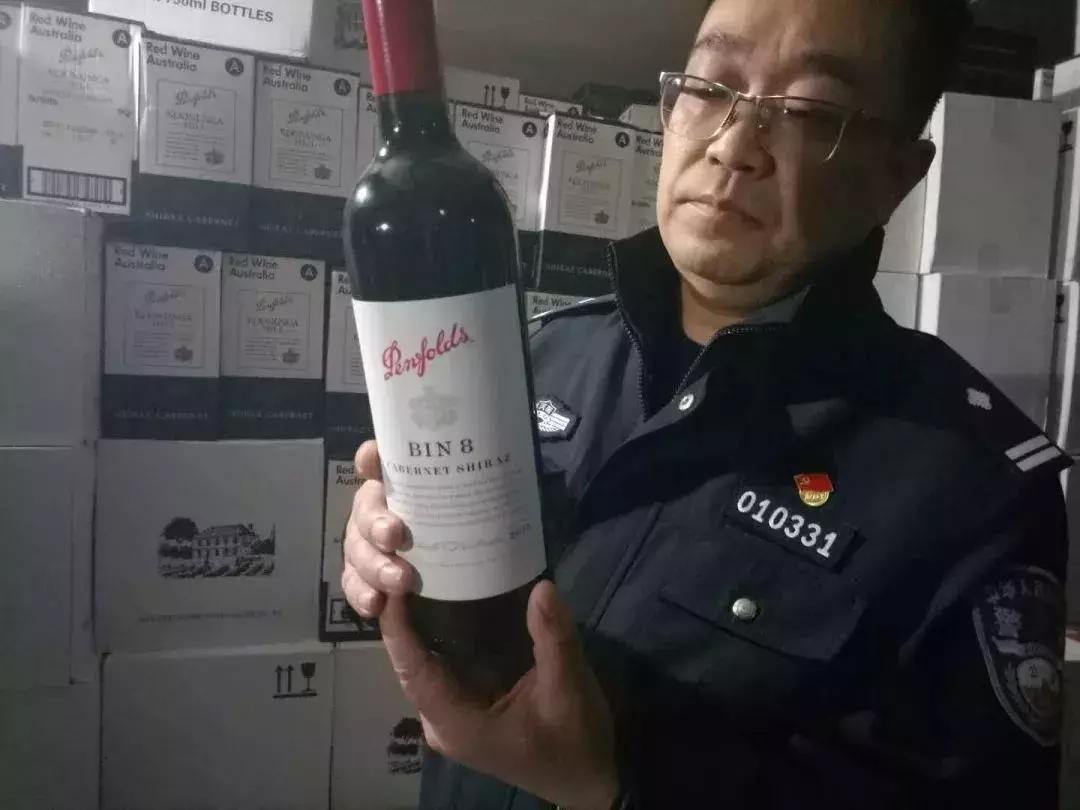 十大进口假红酒名单,香港红酒有假么