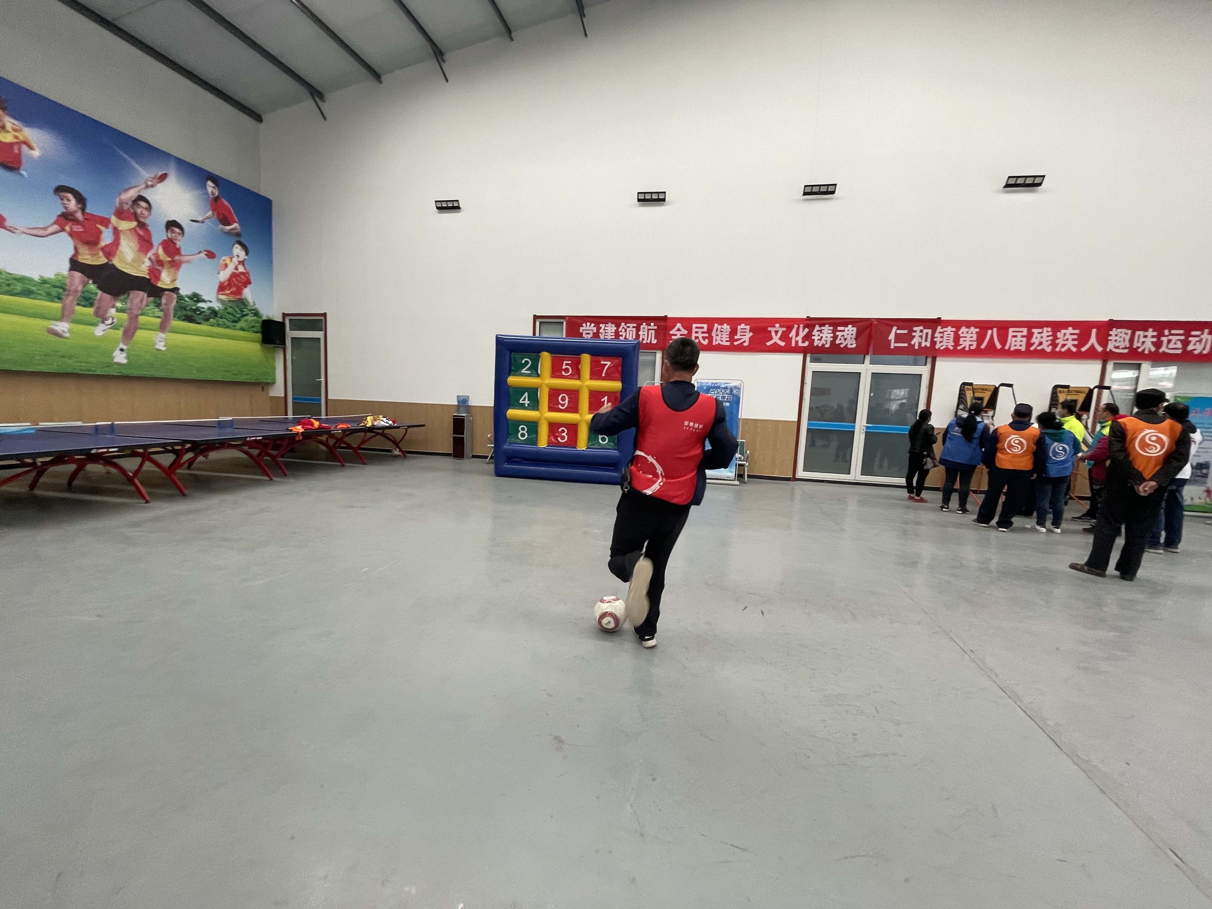 挥洒汗水展风采，顺义区仁和镇举办第八届残疾人趣味运动会