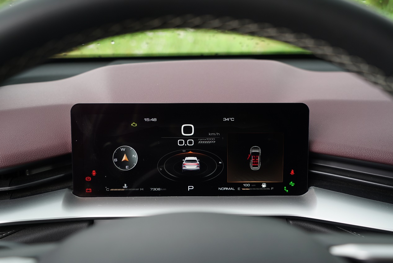 第三代哈弗h6国潮版车型配置讲解,一台cp感满满的车哈弗h6国潮版