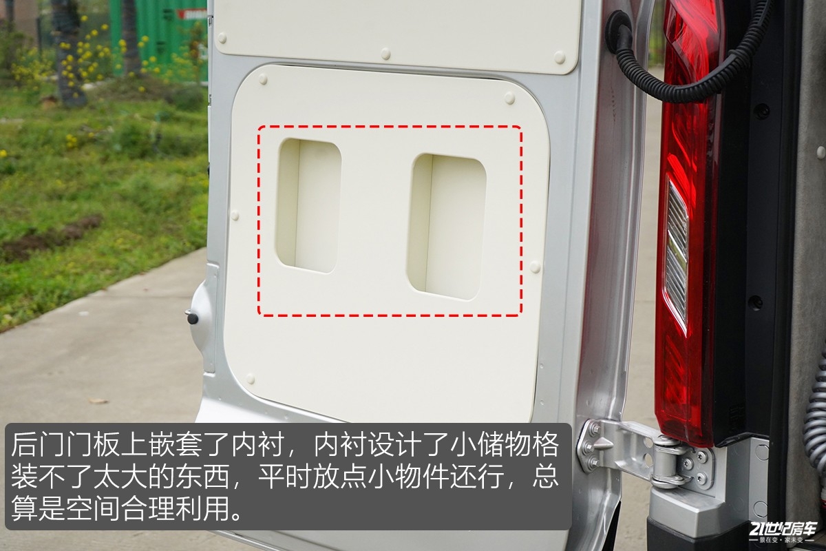 想要大空间?没门!恒温系统打造舒适二人世界,卫航V590B型房车