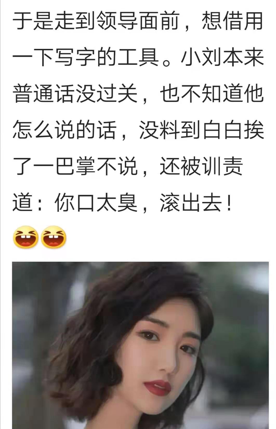 学好普通话要做到哪些,讲好普通话真的很重要